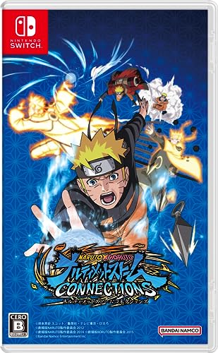 NARUTO X BORUTO ナルティメットストームコネクションズ -Switch 7,701円