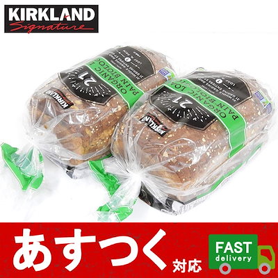 （コストコ 21穀 オーガニックパン 765gx2個）4斤分 常...のサムネイル