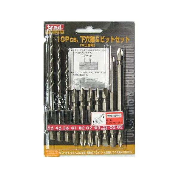 (業務用10セット) TRAD 下穴錐&ビットセット (10本組×10セット) DT4C (DIY用品/大工道具)