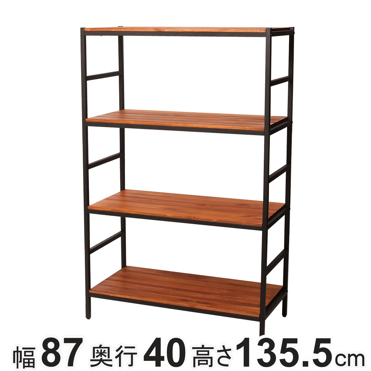 スチールラック 4段 87x40cm 天然木 BRICK ラック シェルフ 棚 収納 スチール 木製 可動棚 オープンラック ディスプレイ リビング 家具 四段 ブラックスチール