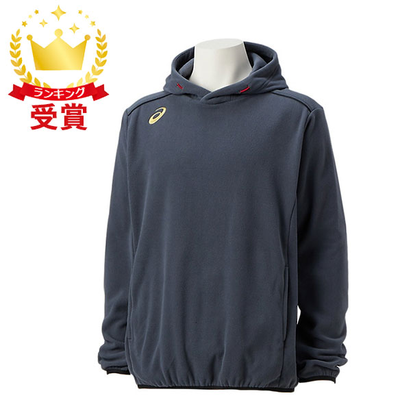 アシックスベースボール asics 野球 フリースパーカ 野球 トップス ウェア パーカー 2121A339-020 メンズ