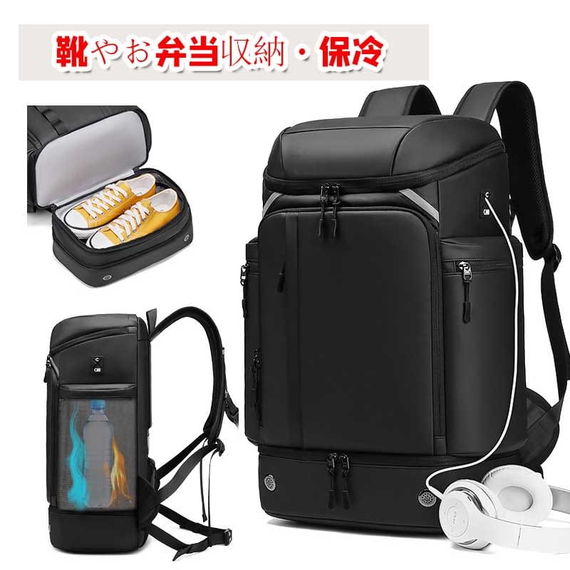 リュック メンズ 40L リュックサック スクエア バックパック バッグ 大容量 ビジネスリュック