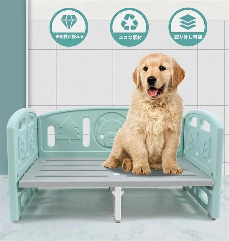 ペットベッド 洗える ソファー 犬 ペット 猫 ねこ ネコ ペット用品 滑り止め　ドッグハウス　ドッグベッド　取り外し可能　お手入れ簡単