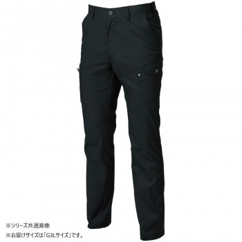 桑和 3048-08 カーゴパンツ G3Lサイズ ブラック（4）