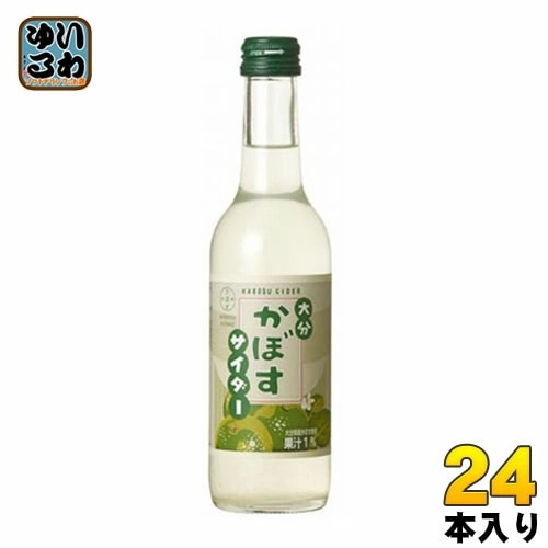 友桝飲料 かぼすサイダー 245ml 瓶 24本入