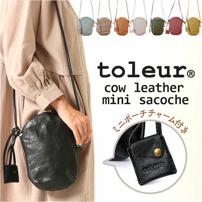 村上隆+MLB 東京シリーズ ドジャース トートバッグ 記念ボール セット