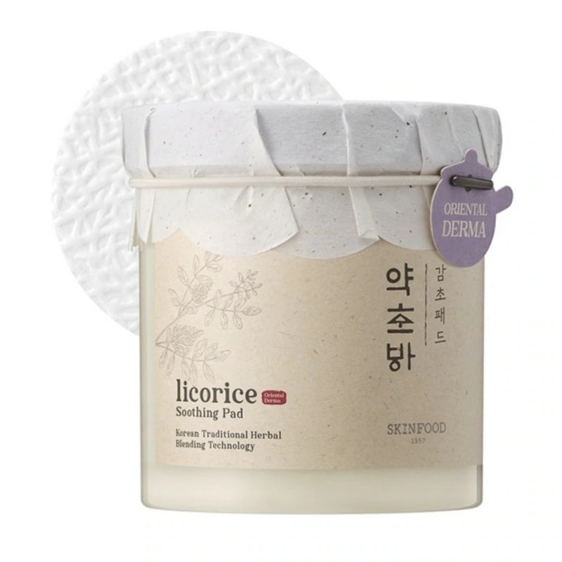 NEW甘草鎮静パッド,60枚