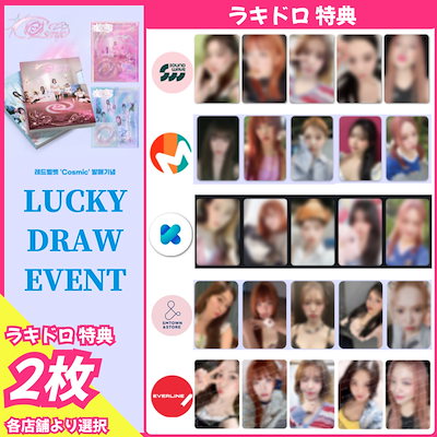 驚きの価格 5835563757.g_400-w-st_g.jpg ウィッグ・エクステ
