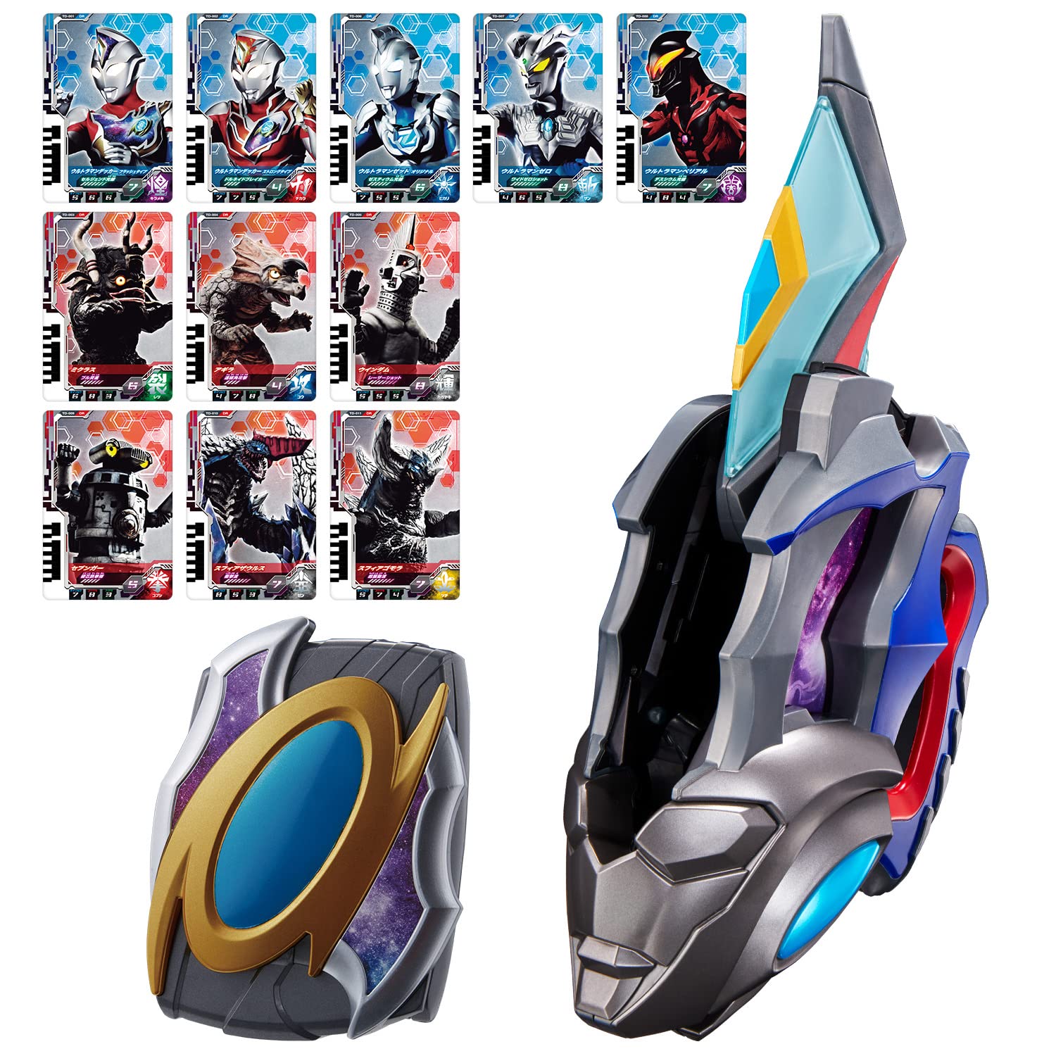 ウルトラマンデッカー DX最強なりきりセット(対象年齢:3歳以上)