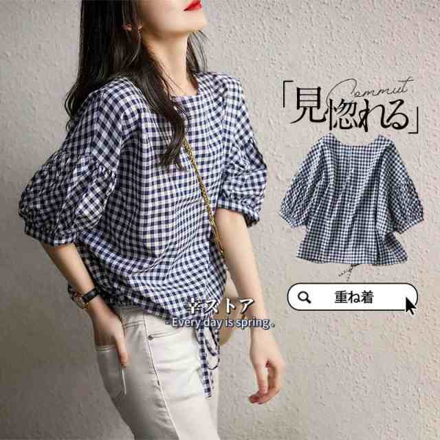 ブラウス レディース 40代 春夏新作 オシャレブラウス チェック柄シャツ 五分袖トップス パフスリーブ ブラウス上品 大人 通勤OL ゆったりシャツ 30代 50代