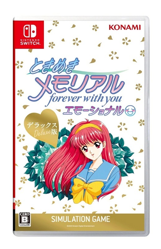 Switch ときめきメモリアル forever with you エモーショナル デラックス版　クロネコヤマト宅急便で安心お届け