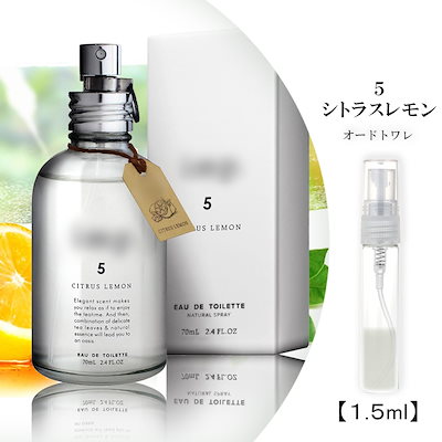 lemon | 商品名：だいだい人気！へんしんしちゃうシール