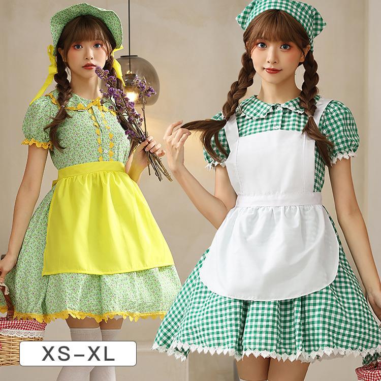 【 最安挑戦】子供 メイド コスチューム ハロウィン 仮装 衣装 キャラクター 可愛い チェック柄 ワンピース 2点セット