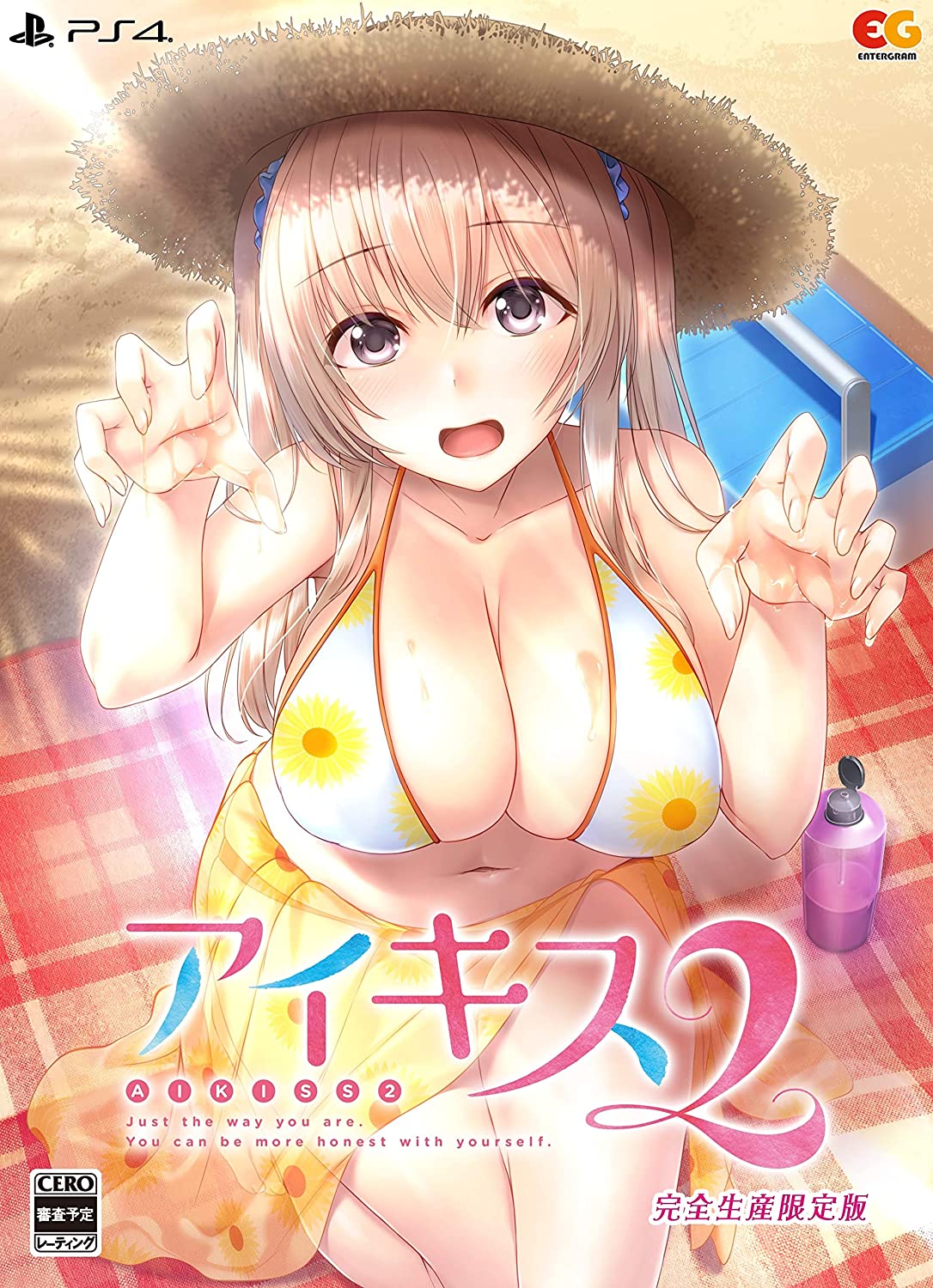 アイキス2 完全生産限定版 - PS4 (B6アクリルスタンド写真集「きみのとなりに」ライト版サウンドトラック「放課後モテコーデ」アクリルキーホルダー「ズットモ三人組」 同梱)