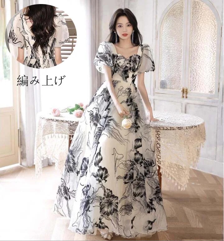 花嫁の介添え人 ドレス 忘年会 ステージ 衣装 お嬢様 演奏会 着痩せ ピアノ 高級感 パーティードレス Aラインドレス 韓国風 プリンセスライン 結婚式 半袖 ロング丈ワンピース 宴会ドレス ロング