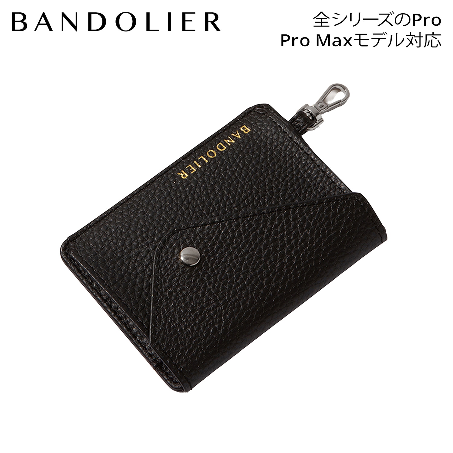 財布 カードケース ID 定期入れ 名刺入れ 本革 薄型 スリム レミ サイド ウォレット シルバー メンズ レディース 84REM1001