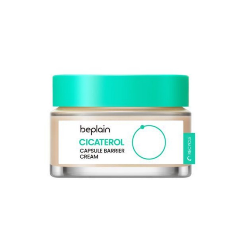 [100時間保湿] シカテロール カプセル バリア クリーム 50ml(1+1)