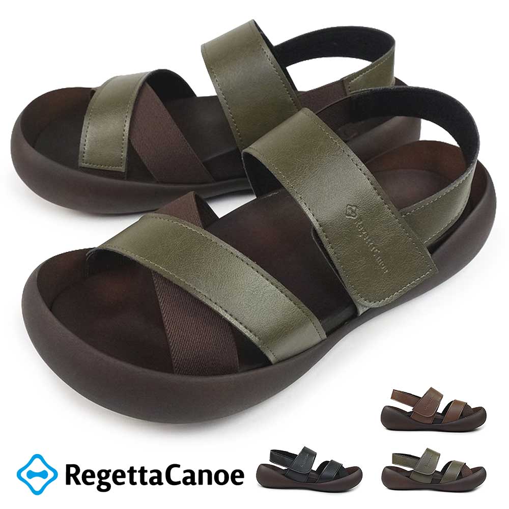 CJMB2502a ビッグフットライト 3E 日本製 サンダル メンズ