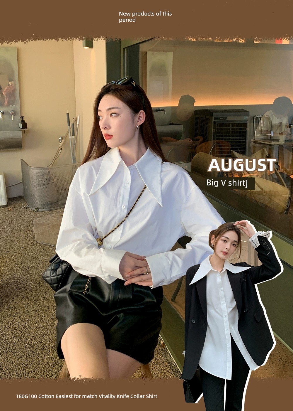 LIERKISS 180G リエールコットン バイタリティシャツ