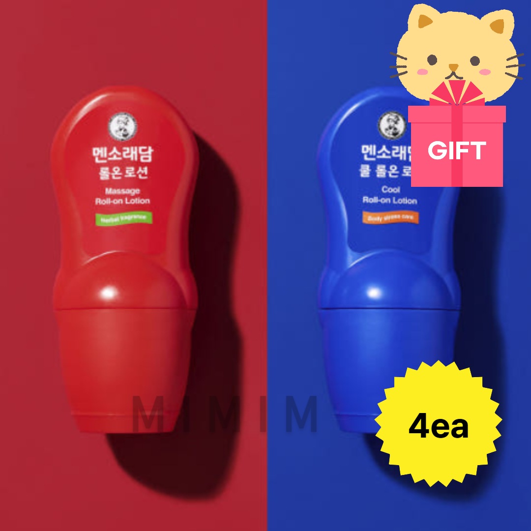 クールロールオンローション 50ml ×4個