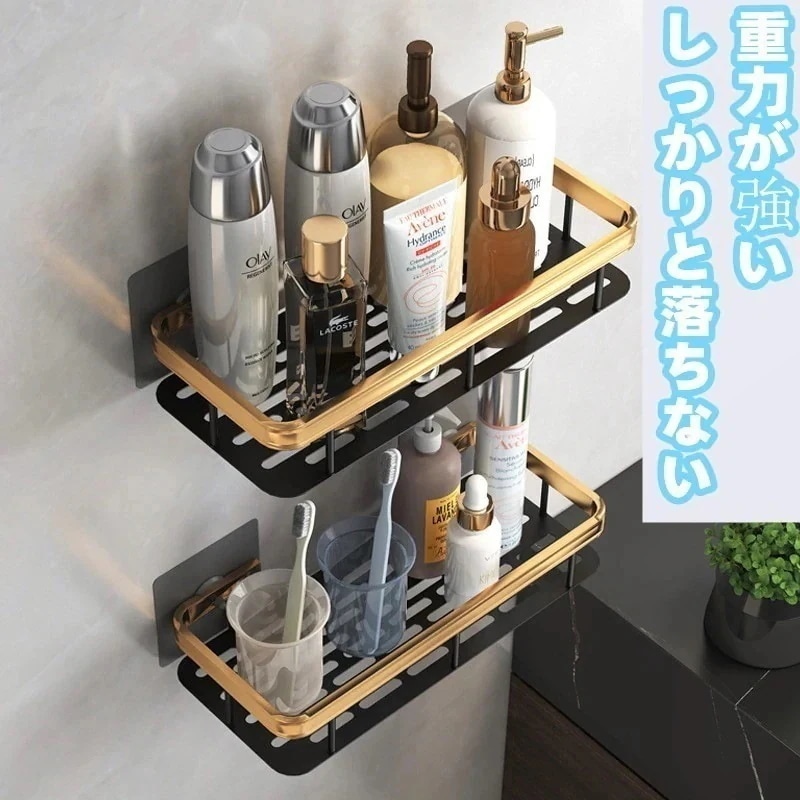 1つ買うと10つ無料シャワーラック 浴室用ラック 洗面所 収納 お風呂 ボトルラック バス 収納 壁掛け バス 壁掛けラック バスラック 収納ラックキッチン 洗面所収納ラック