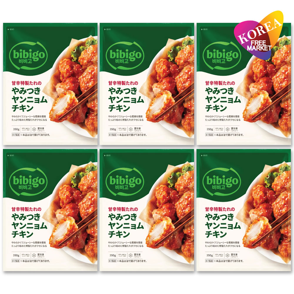 【クール冷凍】ヤンニョムチキン 350g × 6袋セット 甘辛特製たれのやみつきチキン 韓国本場の味をそのまま!! 超 簡単 電子レンジ でチンするだけ!!
