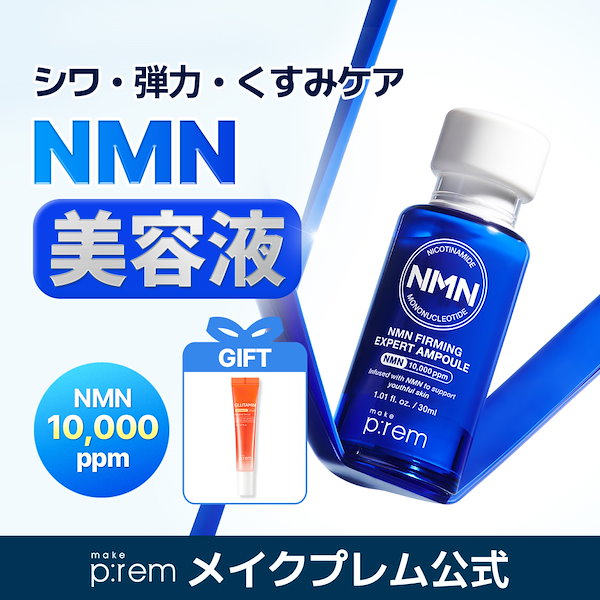 REJUALL 美容液 再生クリーム未開封 4点セット バラ売り可 ✨ Dr.Reju-All Qoo10 公式ショップ NEW OPEN! ✨ 📅 2025.09.30