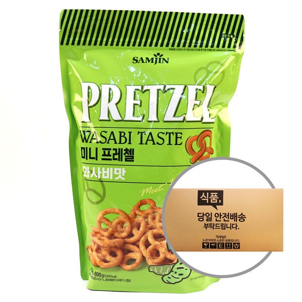 LKW-ミニプレッツェルわさび味 800g 6入