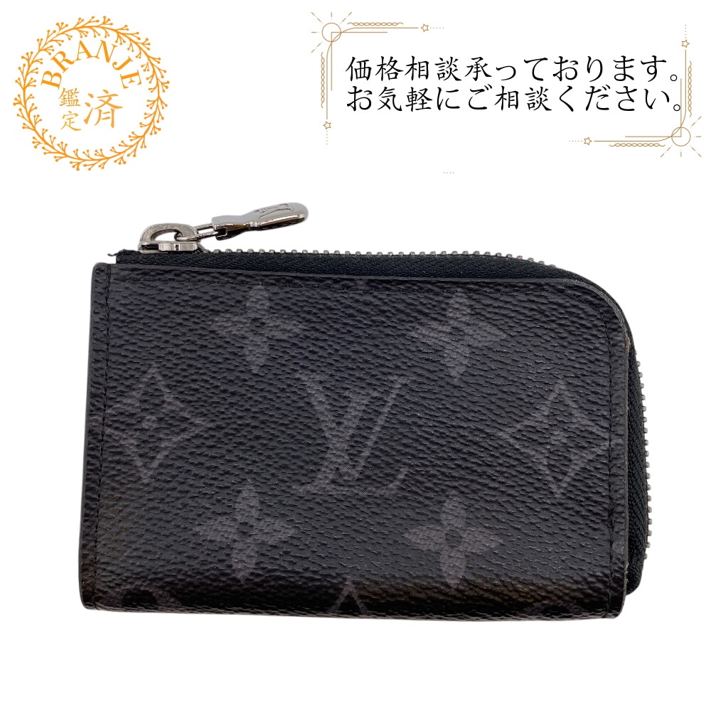 M63536 ポルトモネジュール ラウンドファスナー モノグラムエクリプス モノグラム コインケース ブラック ブランド