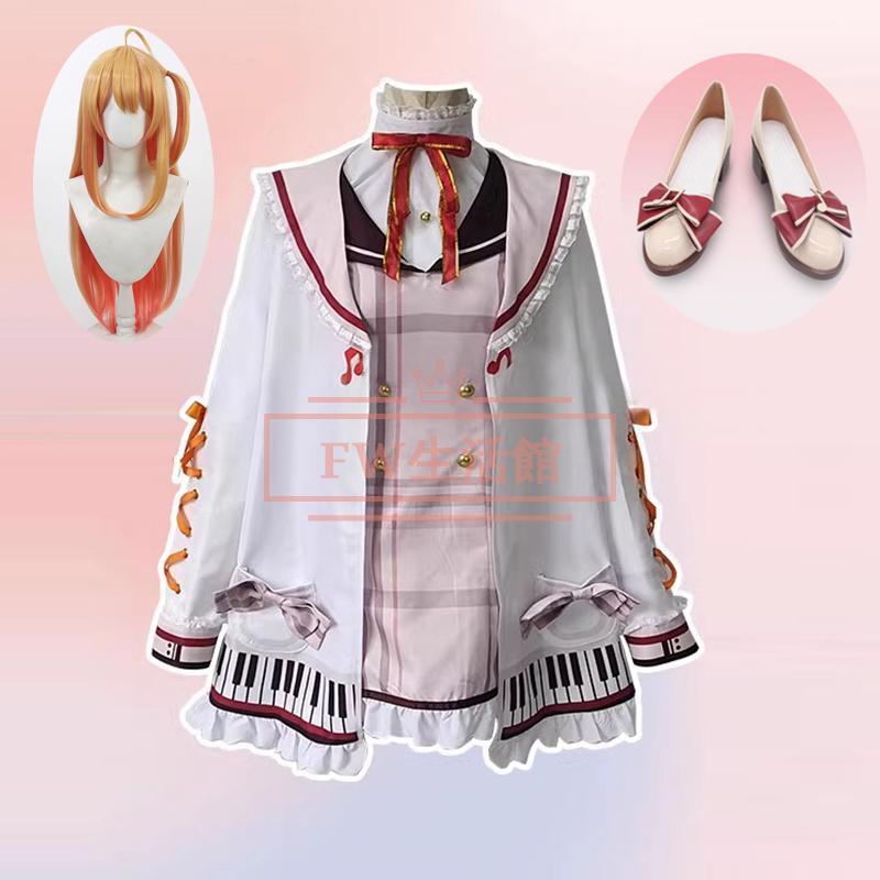 バーチャルYouTuber　VTuber　ホロライブ 音乃瀬奏 おとのせ かなで ReGLOSS コスプレ衣装 cosplay ハロウィン 演出服 変装