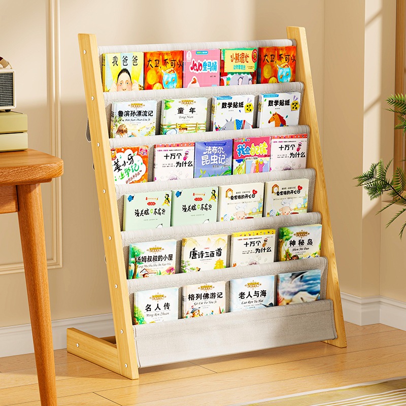 11 本保管棚 r n1001-大きなサイズ r n1002-中サイズ