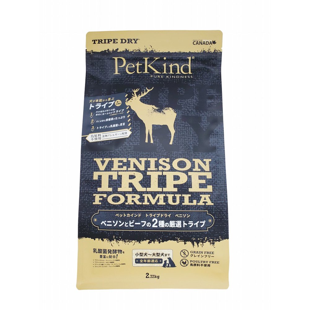 ドッグフード　グレインフリー　ペットカインド　トライプドライ　グリーンベニソントライプ　２．７２ｋｇ　正規品　穀物不使用　ＣＲＣ45―03―64―00―00