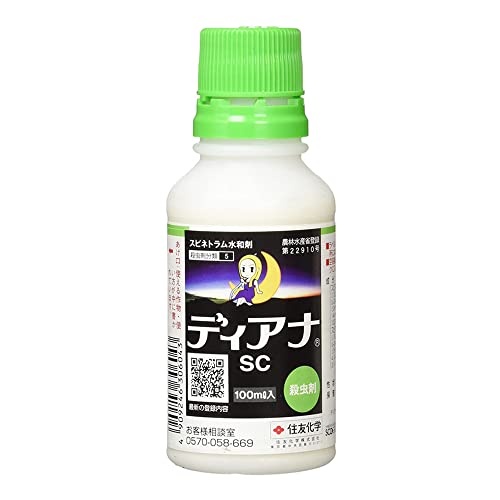 住友化学 殺虫剤 ディアナSC 100ml