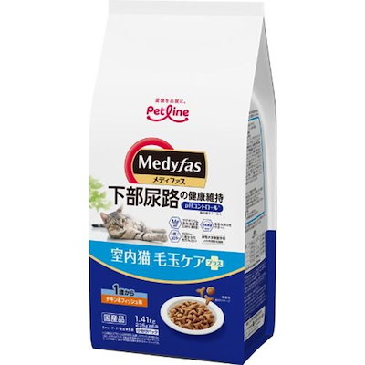 他サイト： キャットフード　メディファス　室内猫　毛玉ケアプラス　１歳から　チキン＆フィッシュ味　１．４１ｋｇ（２３５ｇX６袋）　ＣＲＣ35―07―50―02―72の商品画像