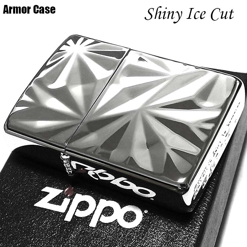 ZIPPO アーマー シャイニーアイスカット ジッポ ライター かっこいい ダイアノシルバー 両面加工 重厚 おしゃれ メンズ ギフト プレゼント