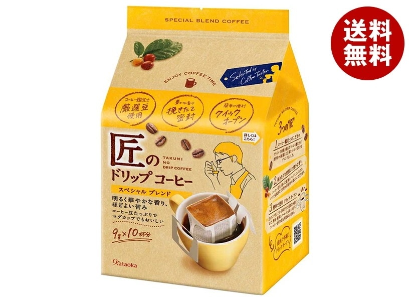 片岡物産 匠のドリップコーヒー スペシャルブレンド (9g*10袋)*36(6*6)個入