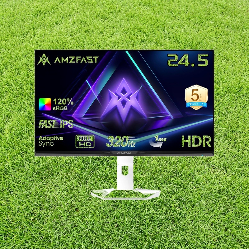 Amzfast 24.5インチ 320Hz ゲーミングモニター白 Fast IPS (1msMPRT /sRGB118%/320cd/m) /Adaptive Sync対応 / HDMI2.0×2