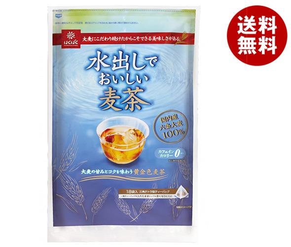 はくばく 水出しでおいしい麦茶 360g(20g＊18袋)＊12袋入＊(2ケース)
