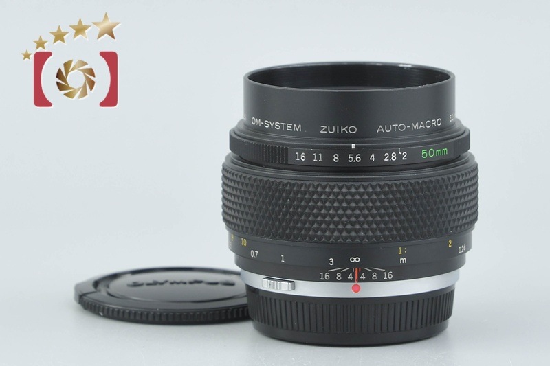 ZUIKO AUTO-MACRO 50mm f/2 2025.12月 オーバーホール済み