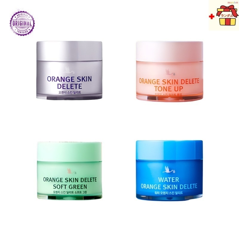 [夏の化粧崩れに超おすすめ！] オレンジスキンデリート 毛穴プライマー 30g 大容量 4種(択1) メイク下地 毛穴 夏のメイクアップ必需品 韓国 2~30代 女性 超人気 プライマー