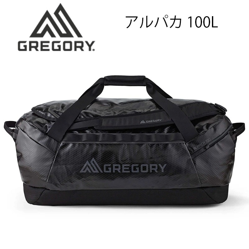 グレゴリー アルパカ 100 ダッフル バッグ トラベル アウトドア 旅行 アドベンチャートラベルシリーズ GREGORY 国内正規品