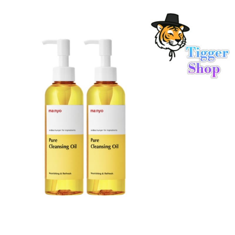 ピュアクレンジングオイル200mlX2