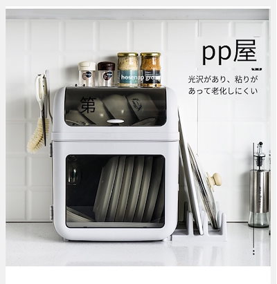 激レアエフェクター】Blackberry JAM / Jalousie 【公式通販】