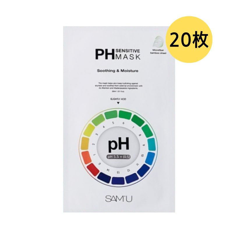 [1+1]PHセンシティブマスク, 10枚入