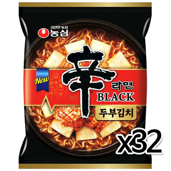 35％OFF】 農心辛ラーメンブラック豆腐キムチx32袋/ラーメン袋ラーメン 韓国麺類 - flaviogimenis.com.br