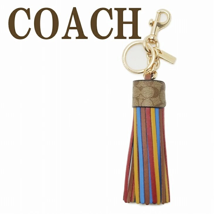 キーホルダー レディース キーリング バッグチャーム C5700IMT1Q 【ネコポス】