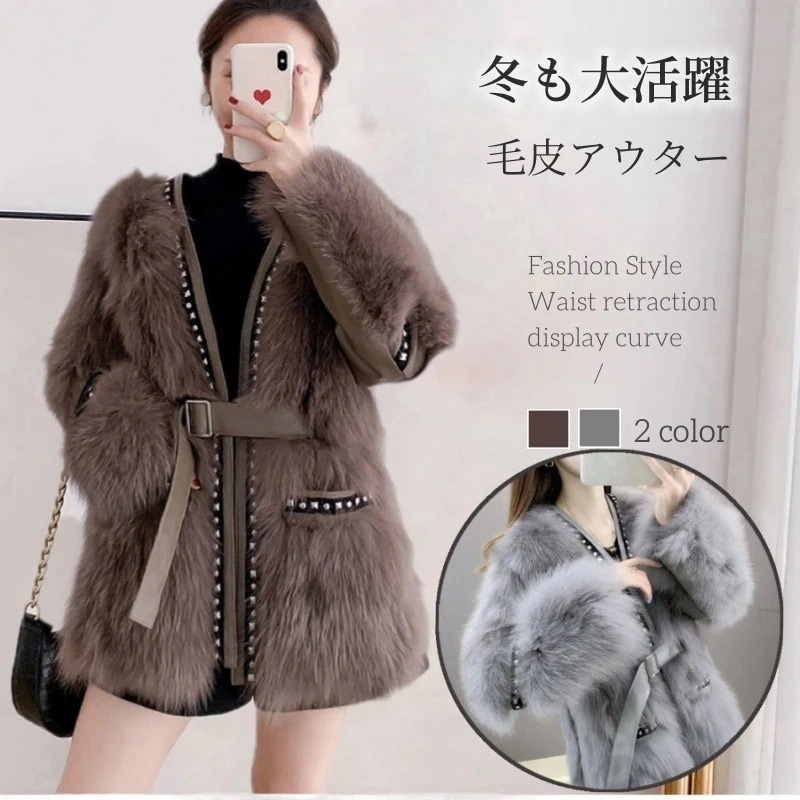 人気沸騰毛皮アウター 初 感 気質 百掛け 保温 ファーコート フェイク フェイクファー ショート丈 ファージャケット 保温防寒 モコモコ 暖かい 通勤 コート