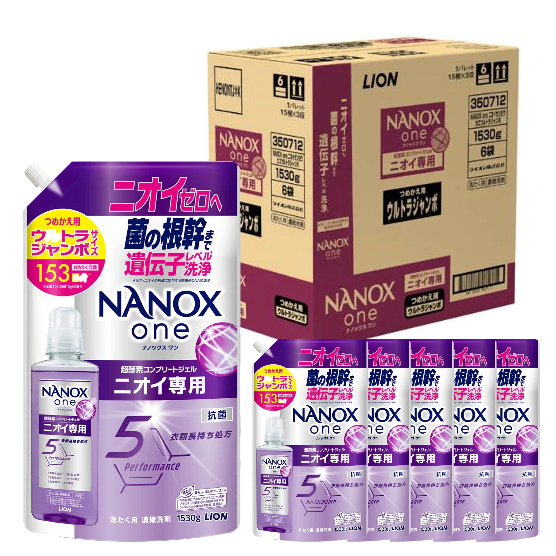 【1箱】NANOX one ニオイ専用 詰替用ウルトラジャンボ 1530g×6個セット