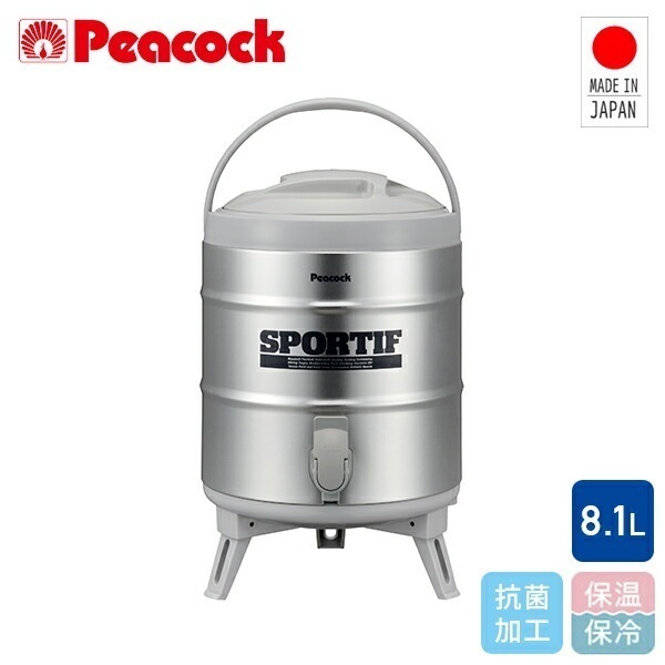 ステンレスキーパー (8.1L) ウォータージャグ 保冷 保温 広口タイプ INS-80K