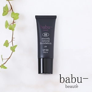 babu-beaute (バブーボーテ) スムースナチュラル ファンデーション (ベージュオークル) 25g メイク メイクアップ ファンデーション ファンデ 自然 自然由来 自然由来成分 リキッド